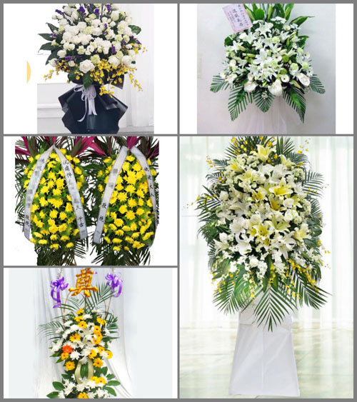 贵州毕节市纳雍县猪场乡乐咪营村白事花篮预定